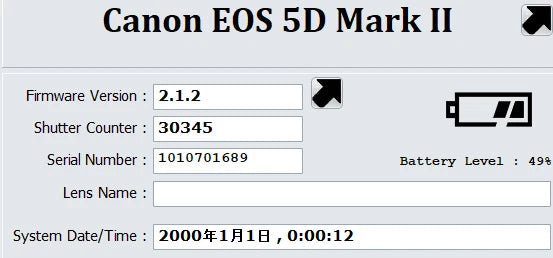 Canon EOS 5D Mark II 21.1MP Digital Camera [SC 30345] Black #016
