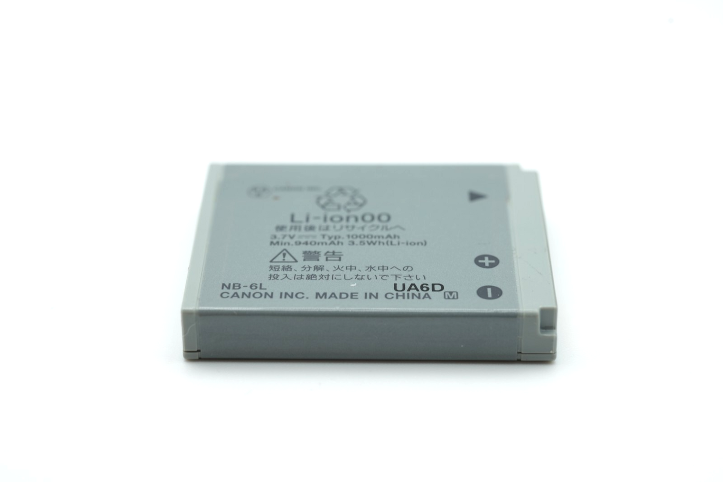 Canon PowerShot SX600 HS Digital Camera 18x Zoom lens RED #001