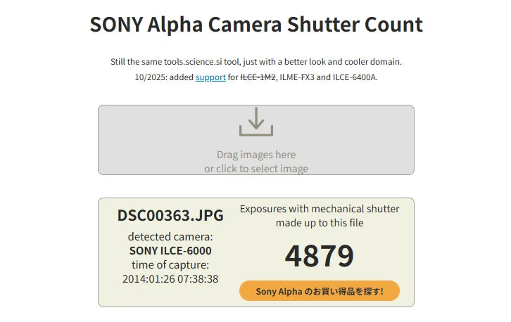 Sony Alpha A6000 ILCE-6000 Digital Camera [SC 4879] silver #016