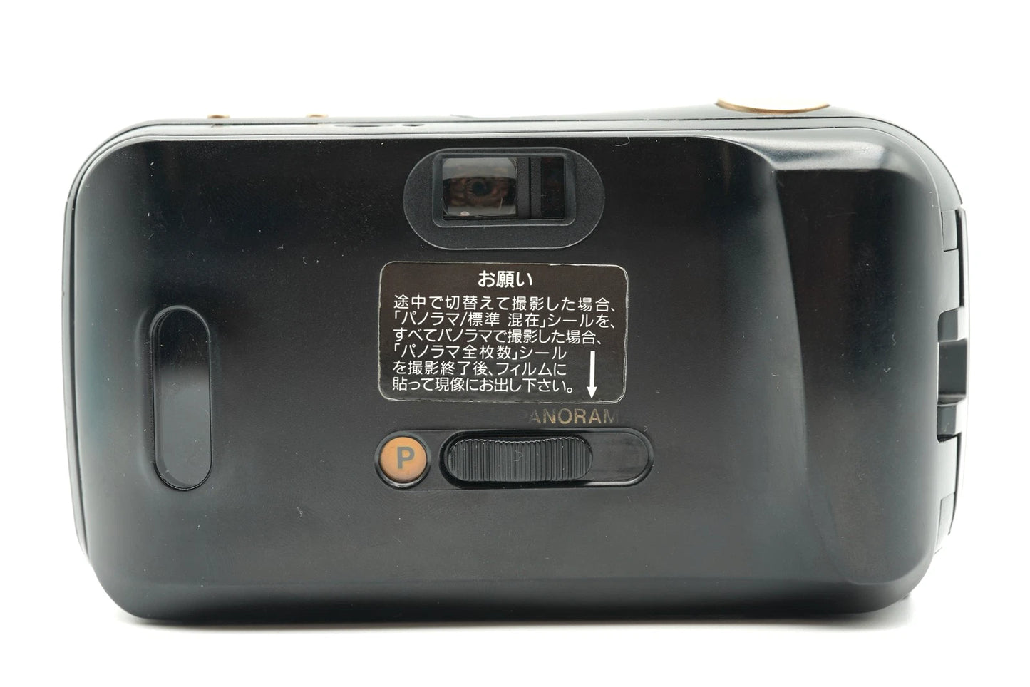 Olympus μ mju PANORAMA 35mm Point & Shoot Film Camera black #001
