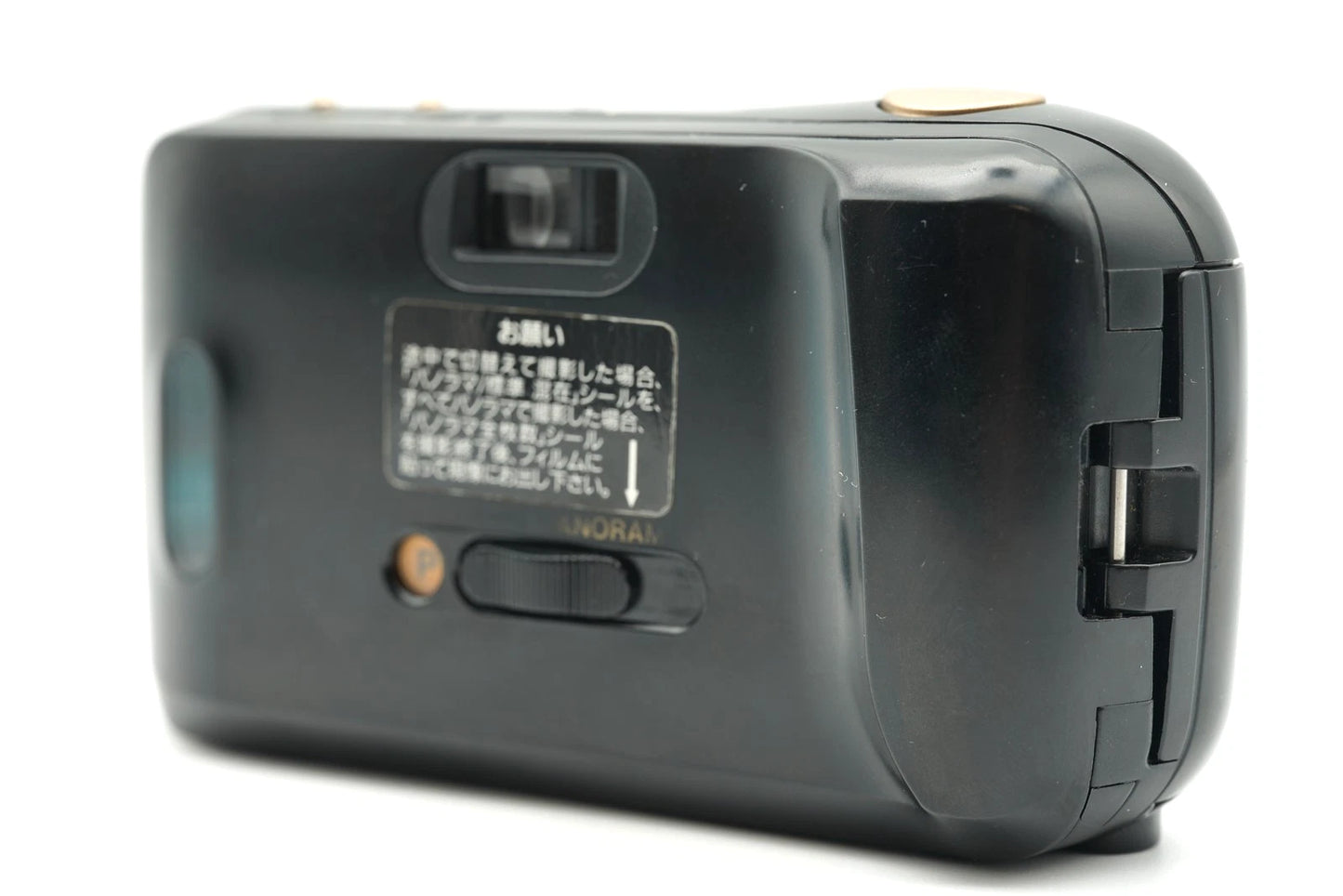 Olympus μ mju PANORAMA 35mm Point & Shoot Film Camera black #001