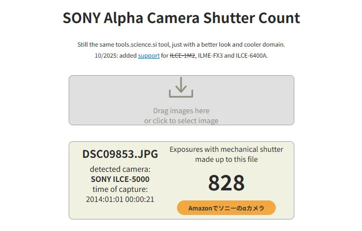 Sony Alpha a5000 Mirrorless digital camera [SC 828] w Lens #017