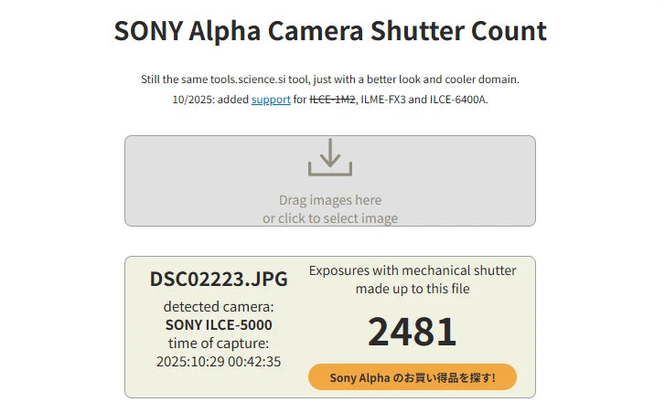 Sony Alpha a5000 ilce-5000 Mirrorless [SC 2481] w 16-50mm lens #011
