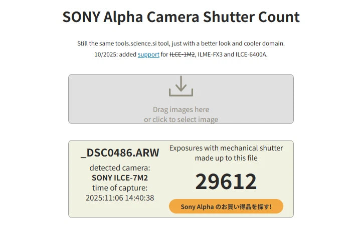 Sony Alpha a7 II ILCE-7M2 [SC 29612] Mirrorless Digital Camera #011