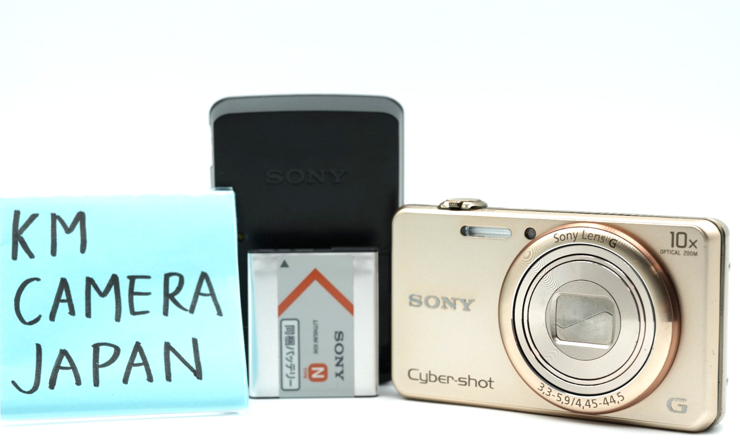 SONY Cyber-shot DSC-WX200 Digital Camera Gold #007