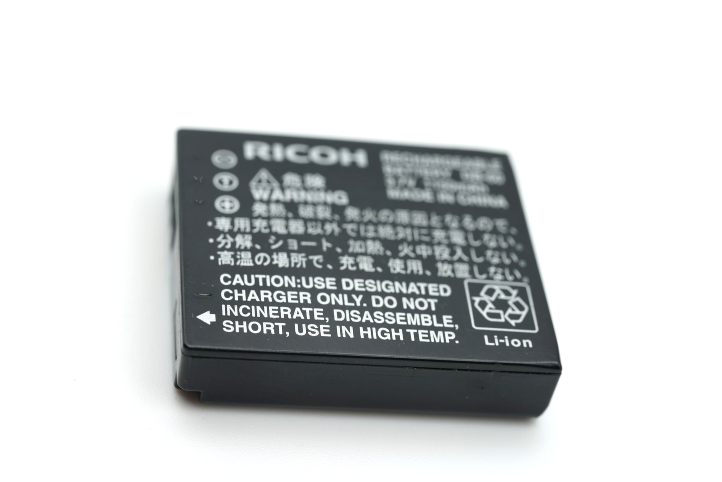 Ricoh GR Digital III 3 10.0MP Digital Camera [SC 2099] lens #003