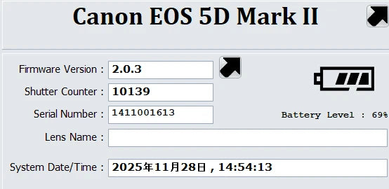 Canon EOS 5D Mark II 21.1MP Digital Camera [SC 10139] Black #016