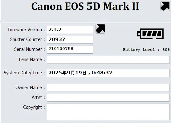 Canon EOS 5D Mark II Digital Camera [SC 20937] #012
