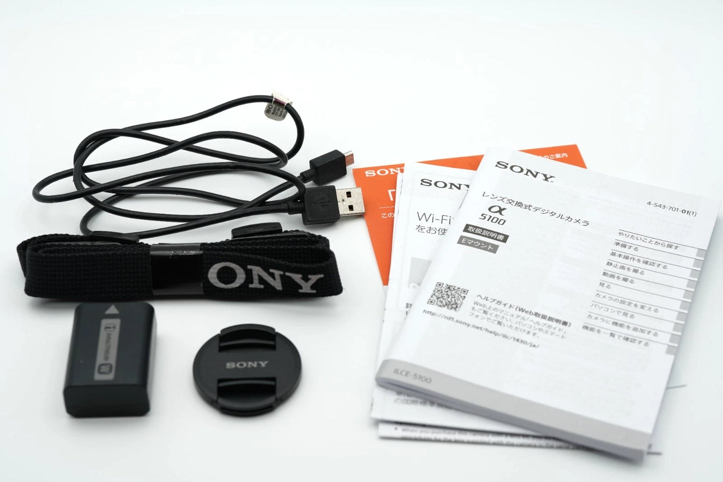 Sony Alpha a5100 ILCE-5100 Mirrorless camera [SC 8025] white