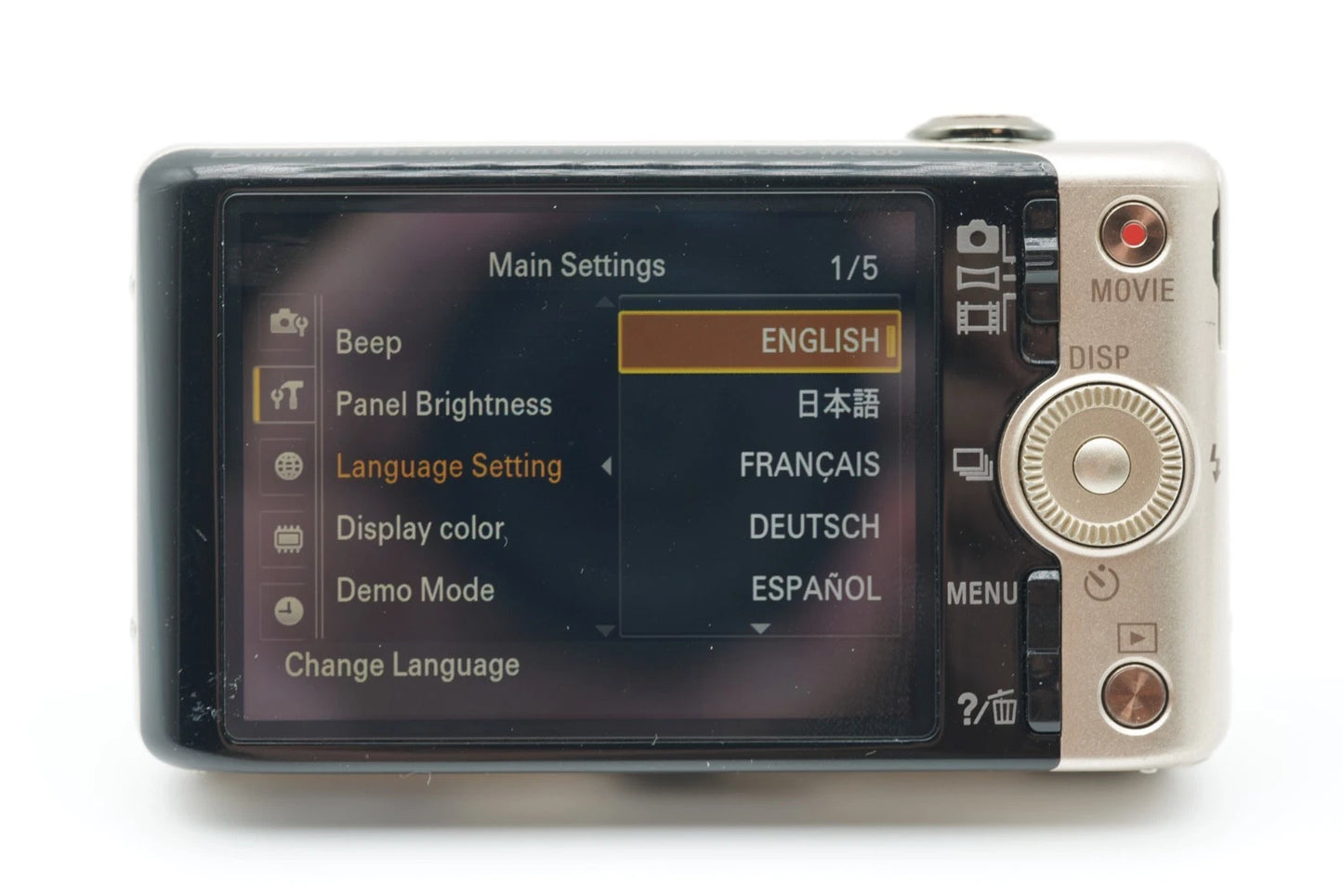 SONY Cyber-shot DSC-WX200 Digital Camera Gold #007