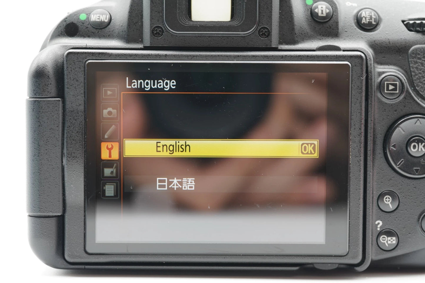 Nikon D5200 Digital Camera [SC 45349] w 18-55mm Lens #008