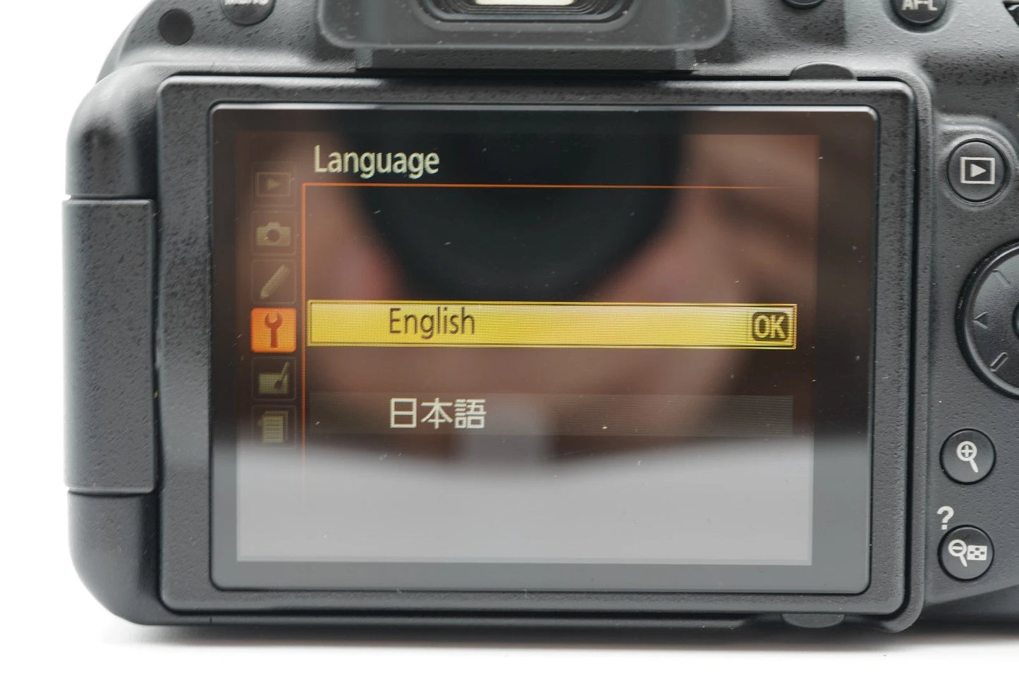 Nikon D5200 Digital Camera [SC 9165] w 18-55mm Lens #009