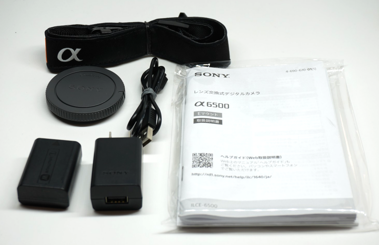 Sony Alpha a6500 ILCE-6500 Digital Camera [SC 30203] #003