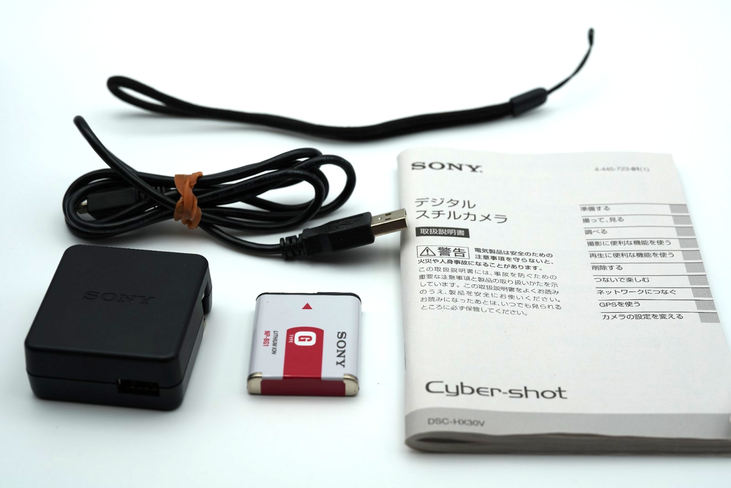 Sony Cyber-shot DSC-HX30V Digital Camera Brown #003