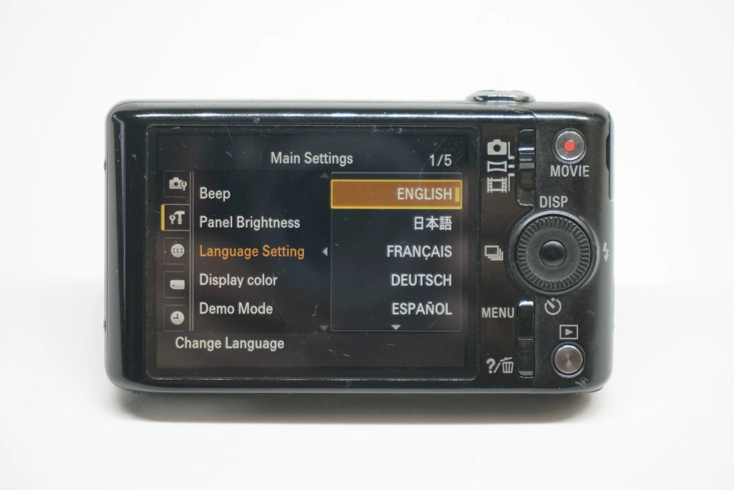 SONY Cyber-shot DSC-WX200 Digital Camera black #004