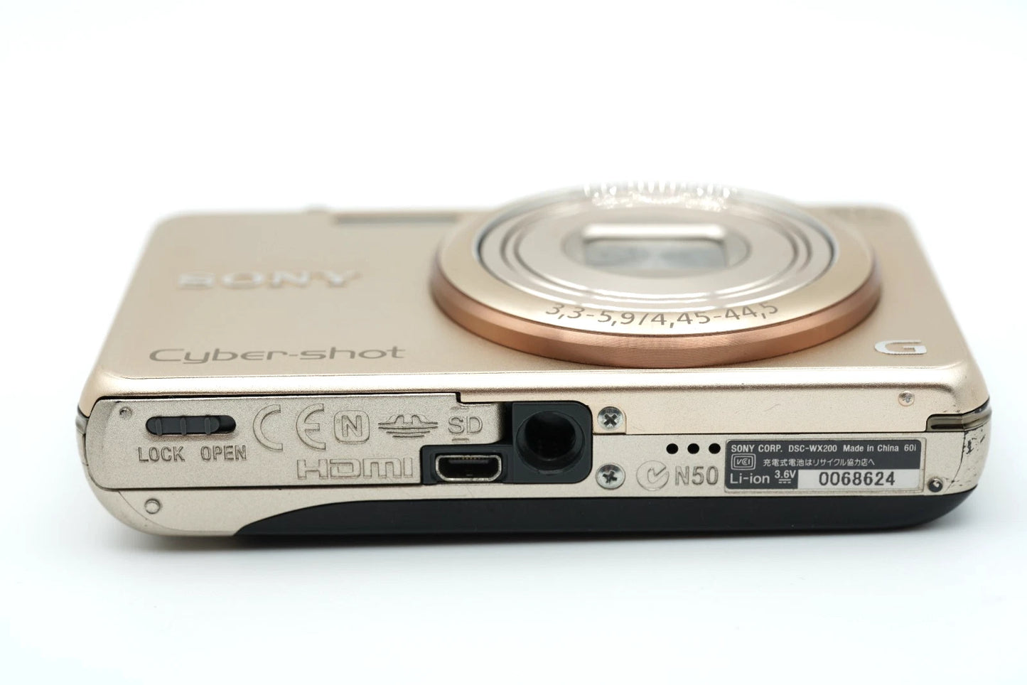 SONY Cyber-shot DSC-WX200 Digital Camera Gold #007