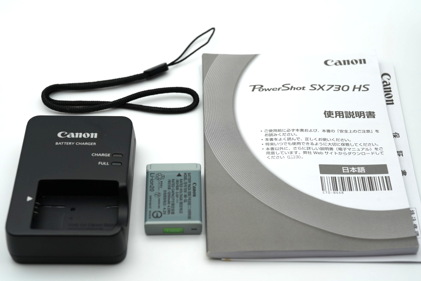 Canon PowerShot SX730 HS Digital Camera silver #010