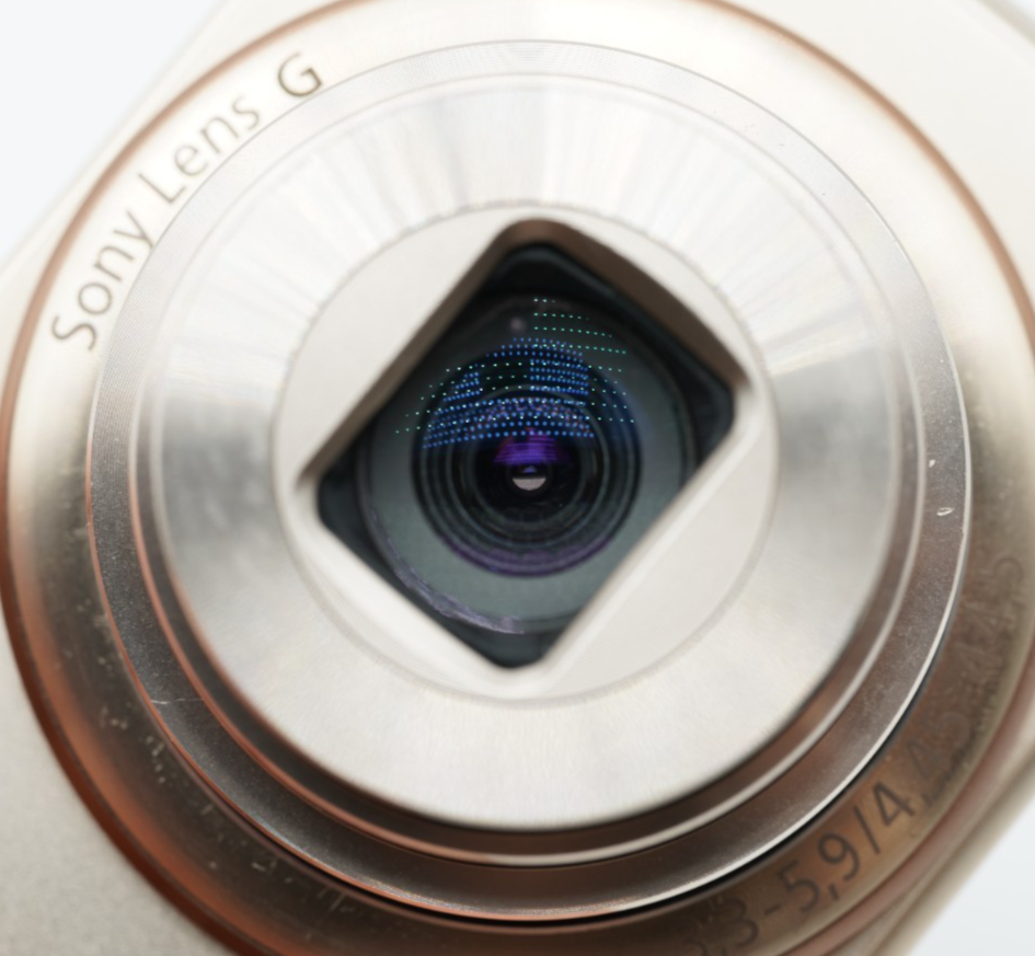 SONY Cyber-shot DSC-WX200 Digital Camera Gold #007