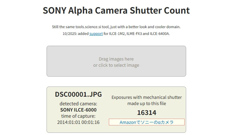 Sony Alpha A6000 ILCE-6000 Digital Camera [SC 16314] w Lens #017