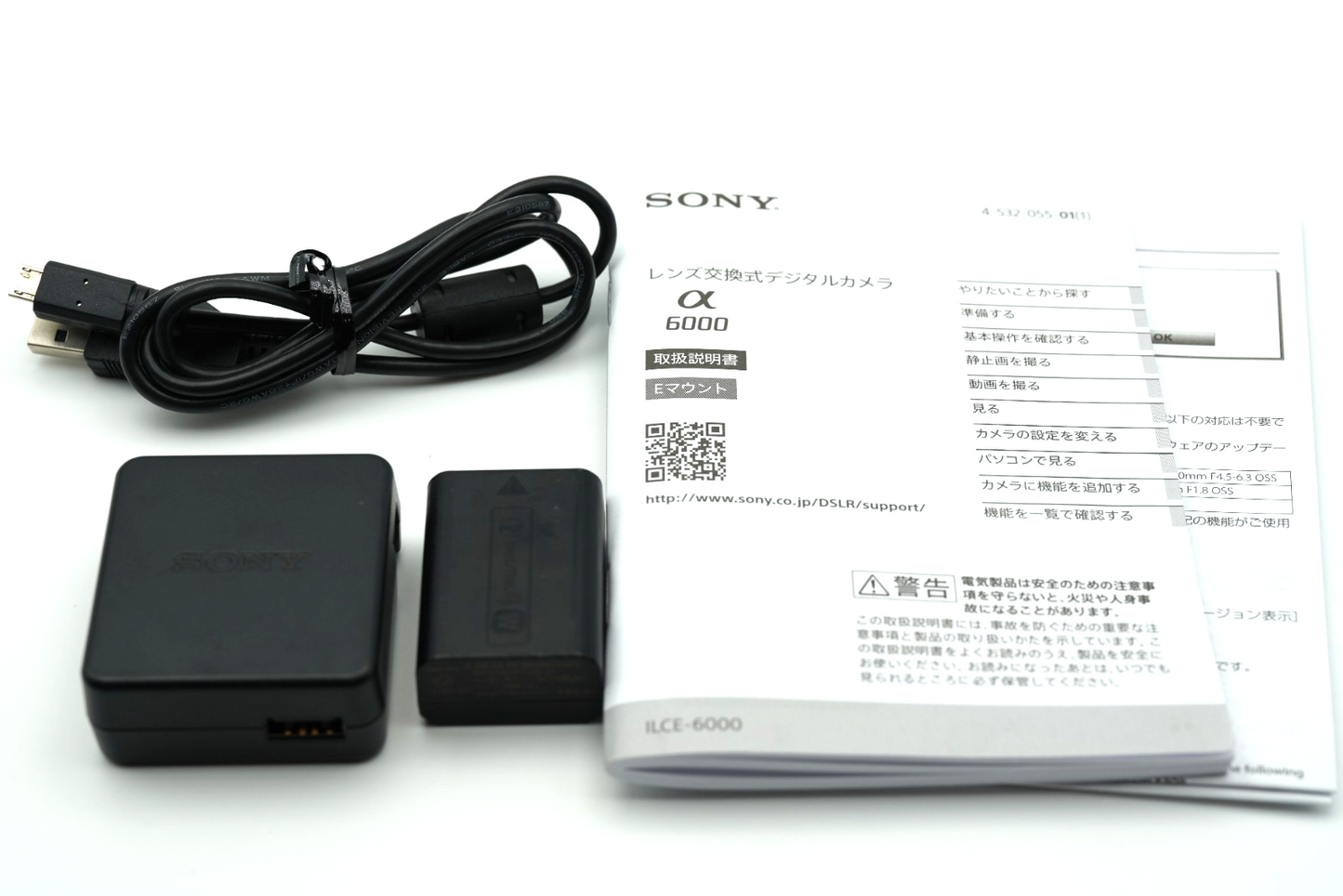 Sony Alpha A6000 ILCE-6000 Digital Camera [SC 5782] w Lens #018