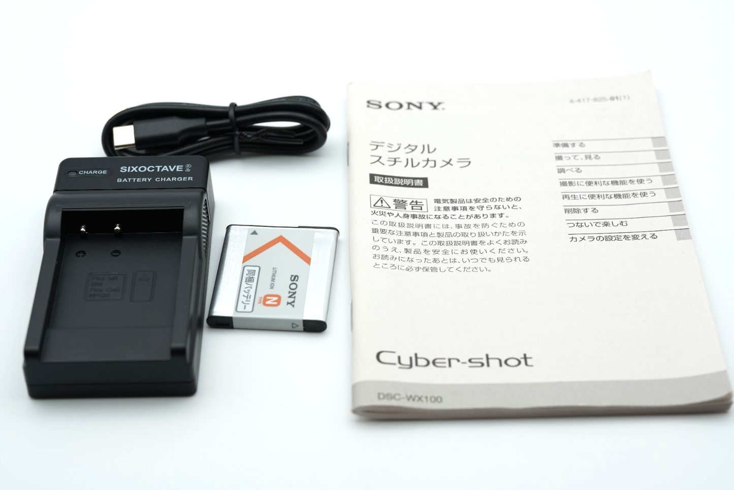 Sony Cyber Shot DSC-WX100 Pink Compact Digital Camera lens #003