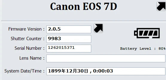Canon EOS 7D 18.0 MP Digital SLR Camera body [SC 9983] #003