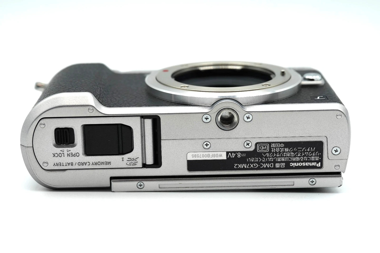 Panasonic LUMIX DMC-GX7MK2 GX85 GX80 [SC 5492] Silver #001